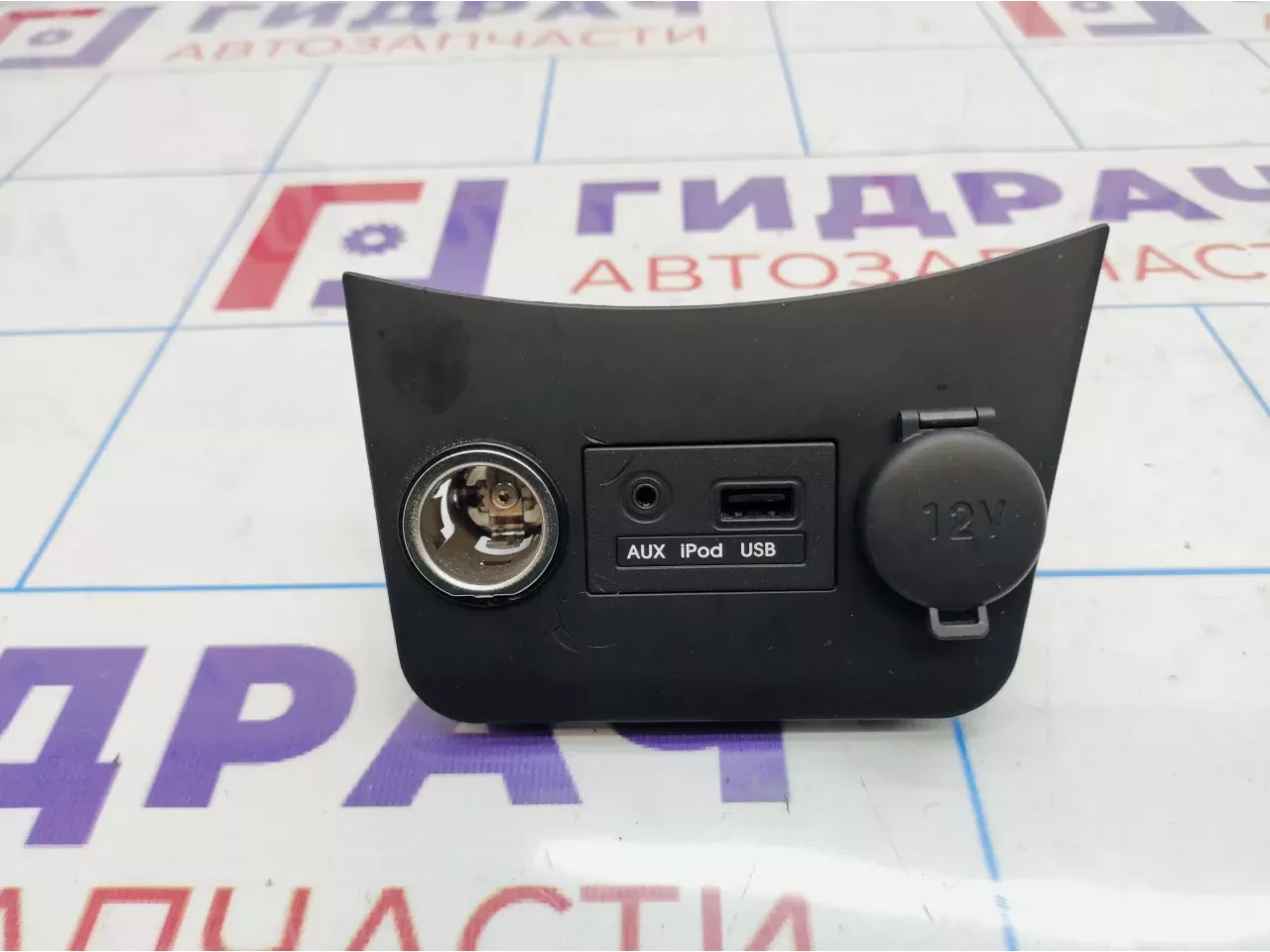 Разъем USB AUX Hyundai Solaris 96120-1R000RY